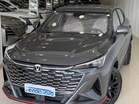 Changan  2026