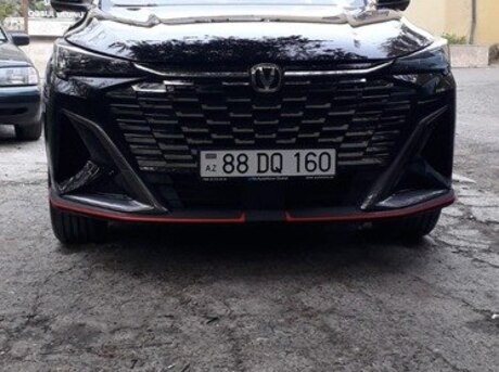 Changan  2026