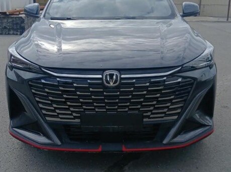 Changan  2026
