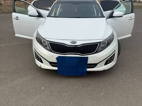 Kia Optima 2014