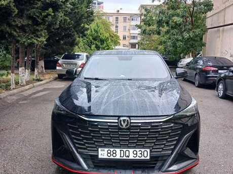 Changan  2025