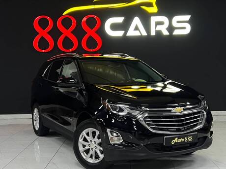 Chevrolet Equinox 2018