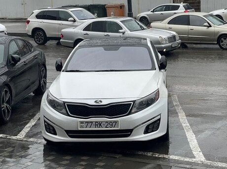 Kia Optima 2015
