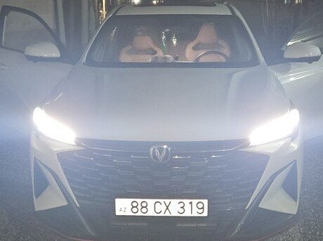 Changan  2026