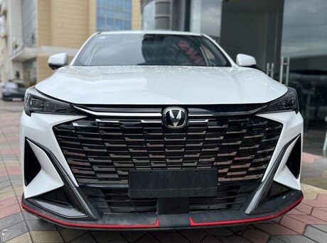 Changan  2026
