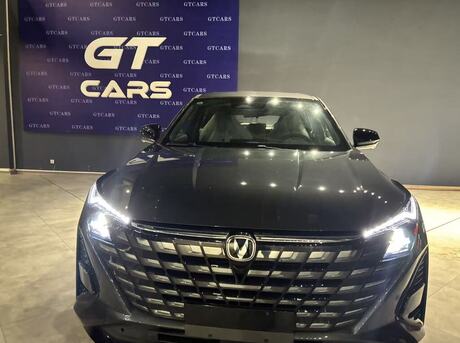 Changan  2026