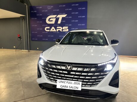 Changan  2026