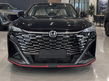 Changan  2026