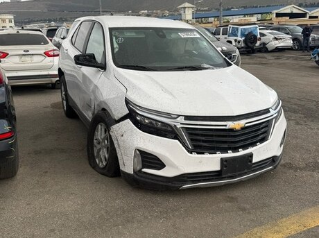 Chevrolet Equinox 2023