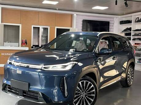 Geely  2026