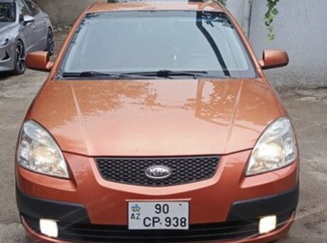Kia Rio 2008