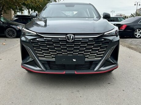 Changan  2026