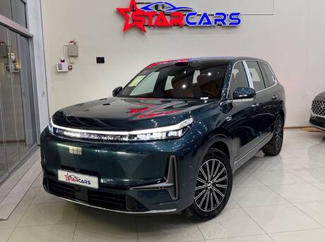 Geely  2026