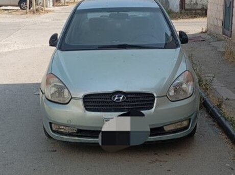 Kia Rio 2008