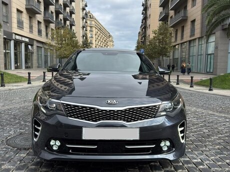 Kia Optima 2017