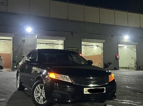 Kia Optima 2010
