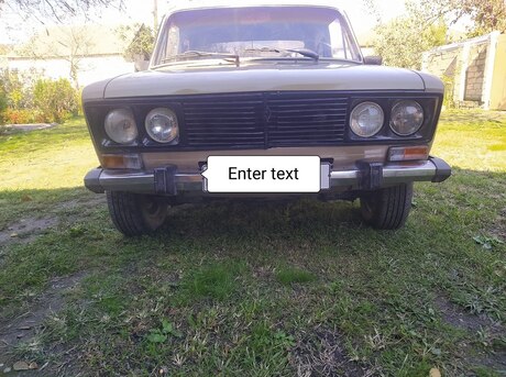 LADA (VAZ) 2106 1994