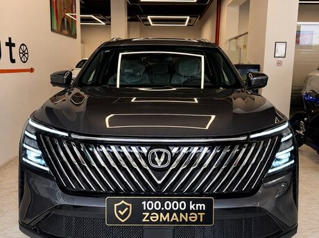 Changan CS 75 Plus 2026