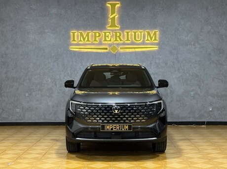 Changan CS 55 Plus 2025