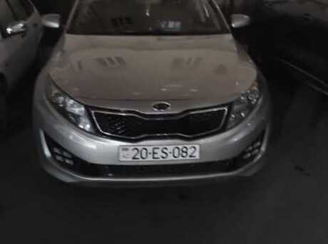 Kia Optima 2013