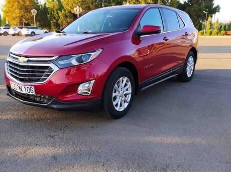 Chevrolet Equinox 2017
