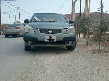 Kia Rio 2008