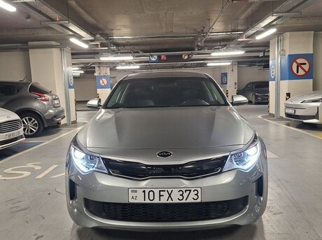 Kia Optima 2017