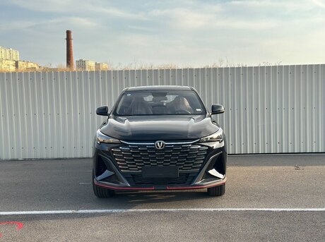 Changan  2026
