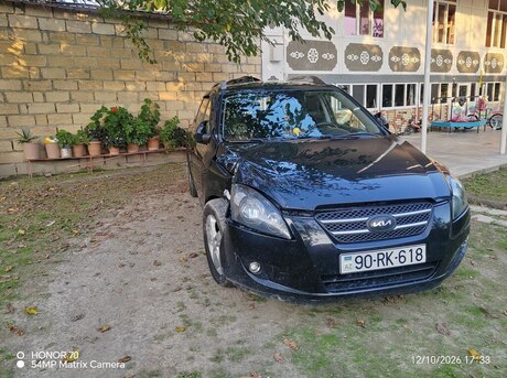 Kia  2007