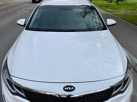 Kia Optima 2017