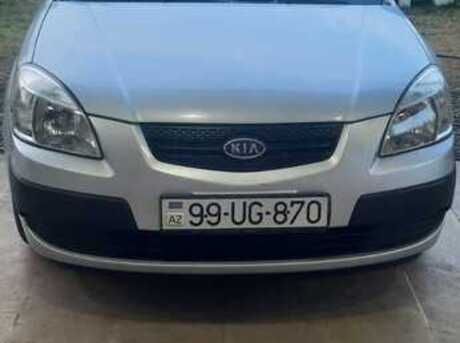 Kia Rio 2007
