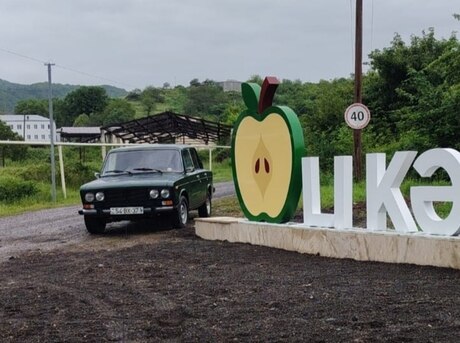LADA (VAZ) 2106 1986