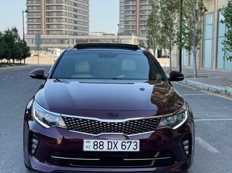Kia Optima 2017