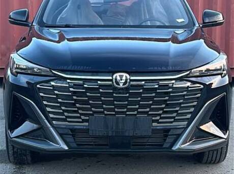 Changan  2026