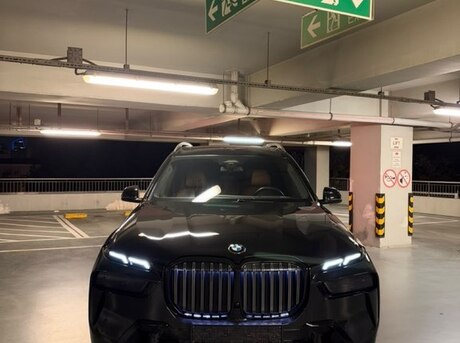 BMW X7 2023