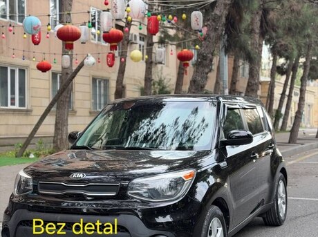 Kia Soul 2018