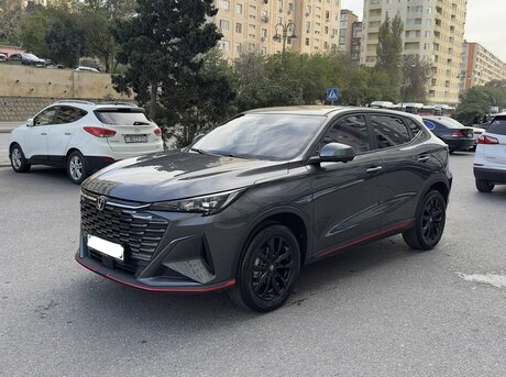 Changan  2026