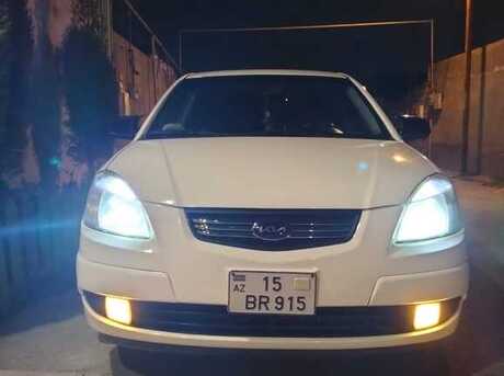 Kia Rio 2008