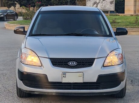 Kia Rio 2005