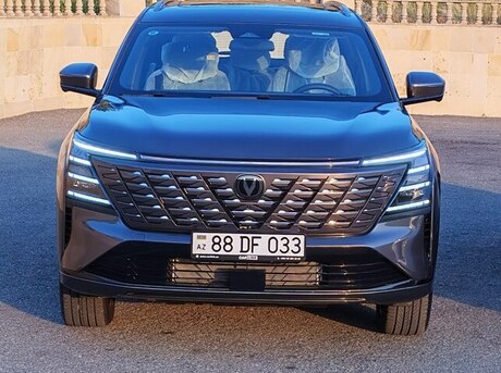 Changan CS 75 Plus 2026