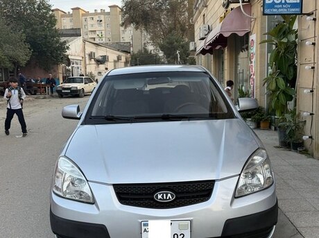Kia Rio 2005