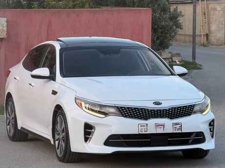 Kia Optima 2017