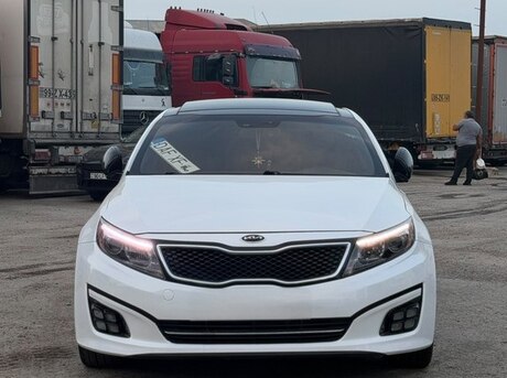 Kia Optima 2014