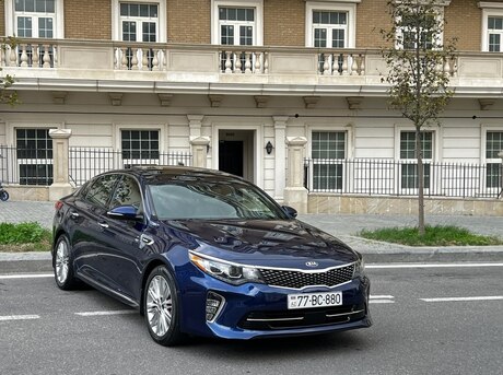 Kia Optima 2018
