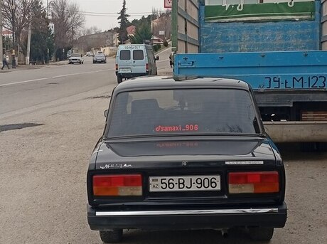 LADA (VAZ) 2107 1992