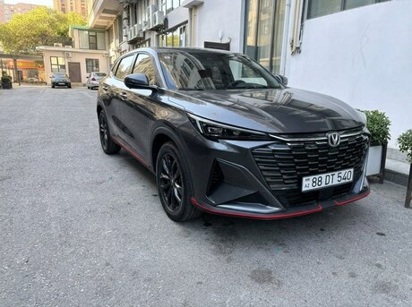 Changan  2026