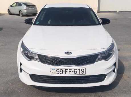 Kia Optima 2016