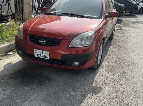 Kia Rio 2007