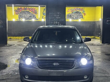 Kia Optima 2006