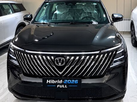 Changan CS 75 Plus 2026